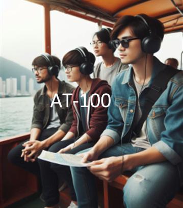 AT-100 Series For Pre Recorded Tour Guides